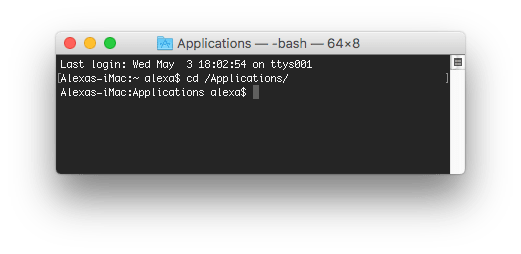 Terminal app - showing  application directory 