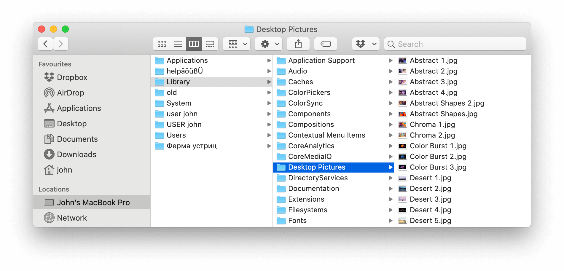 disk space on macbook pro