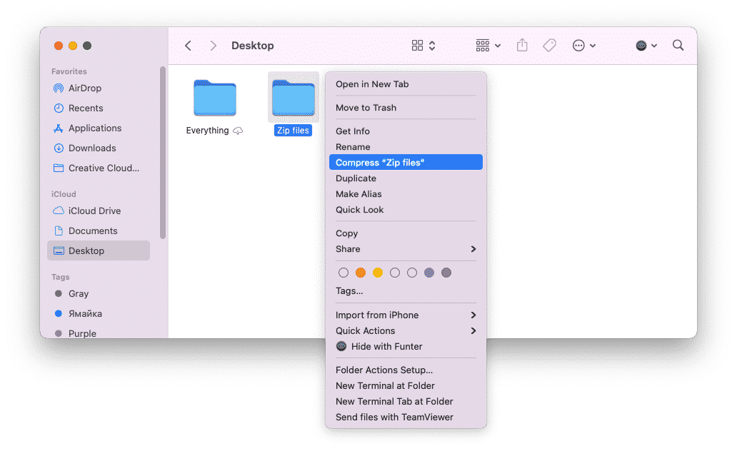 how to turn a folder into a zip file mac