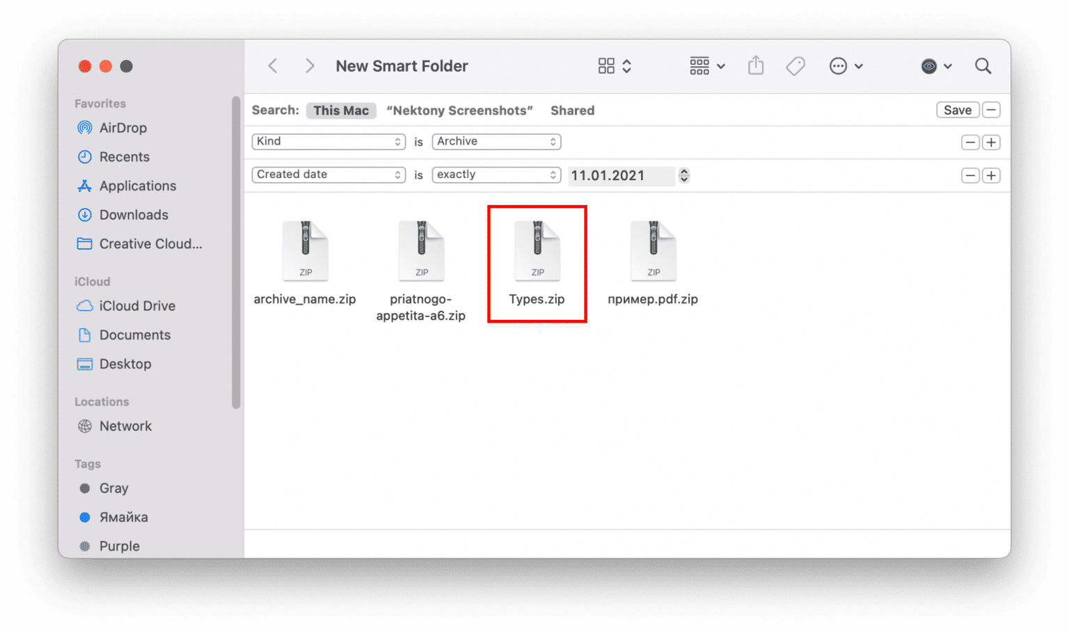 Zip Files on Mac How to Zip, Unzip and Open Zip Files