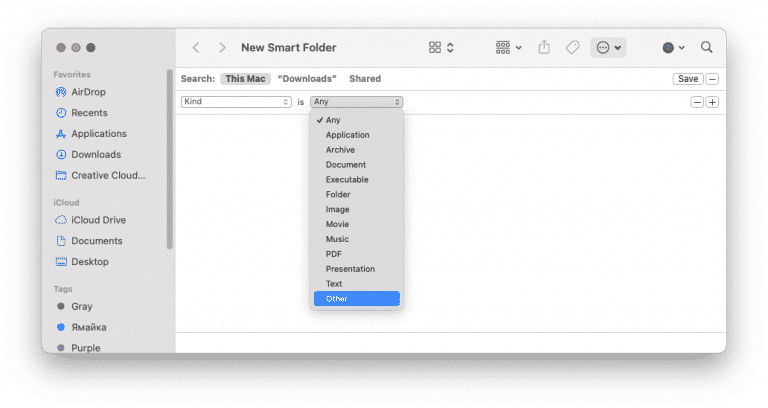 macbook zip file opener