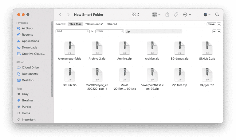 how to open zip folder on mac
