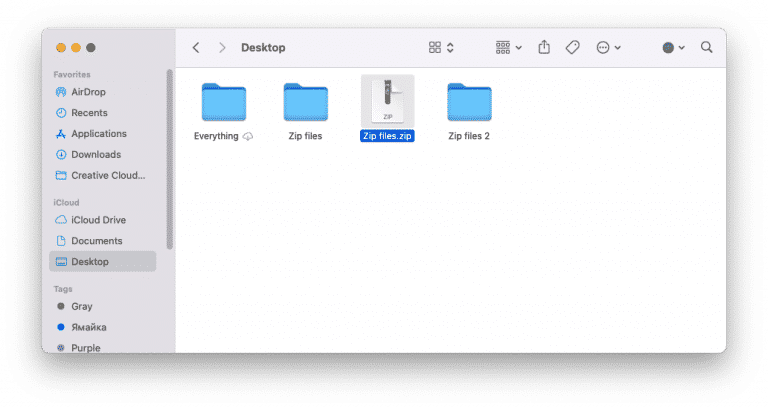how do you zip a folder on a mac