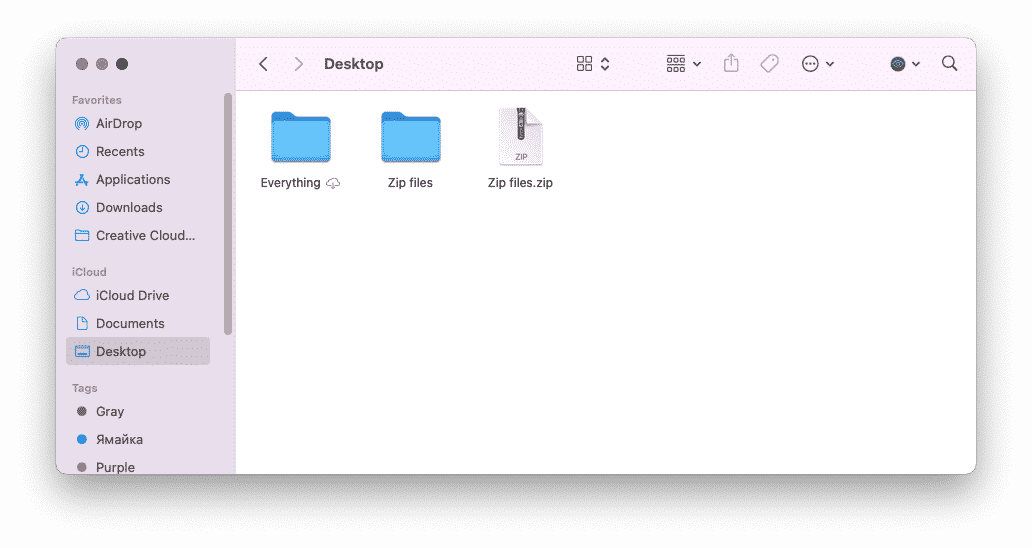 Finder window showing zipped file