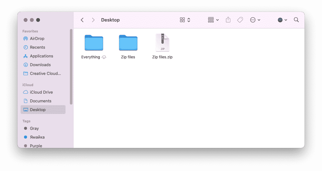 how to create a new file in mac