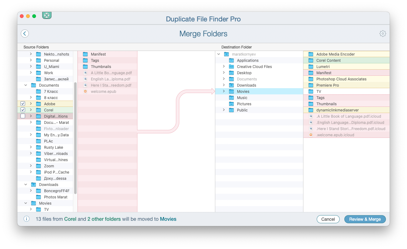 Merging folders screen in Duplicate File Finder The merging folders section of Duplicate File Finder