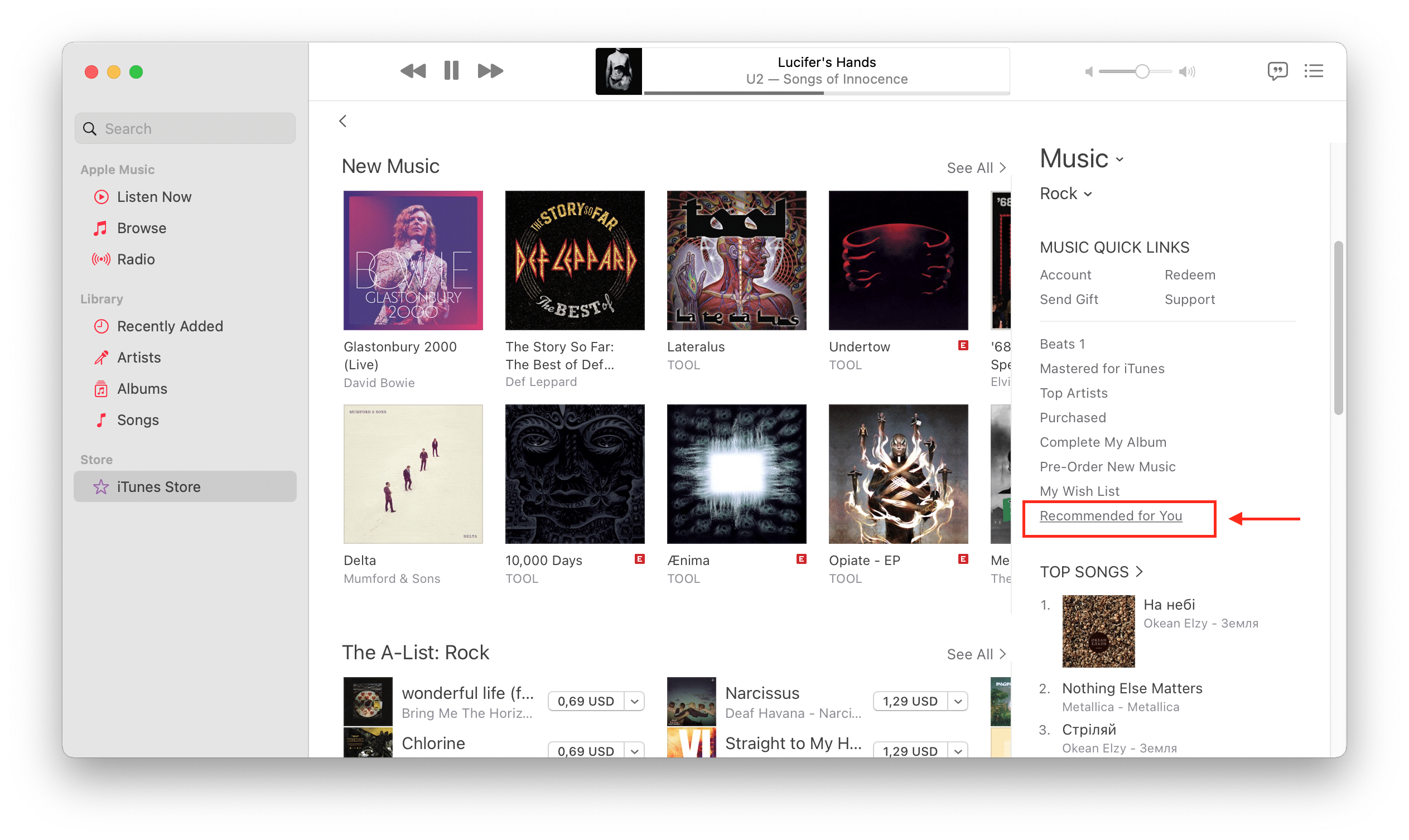 iTunes store page in the Music app