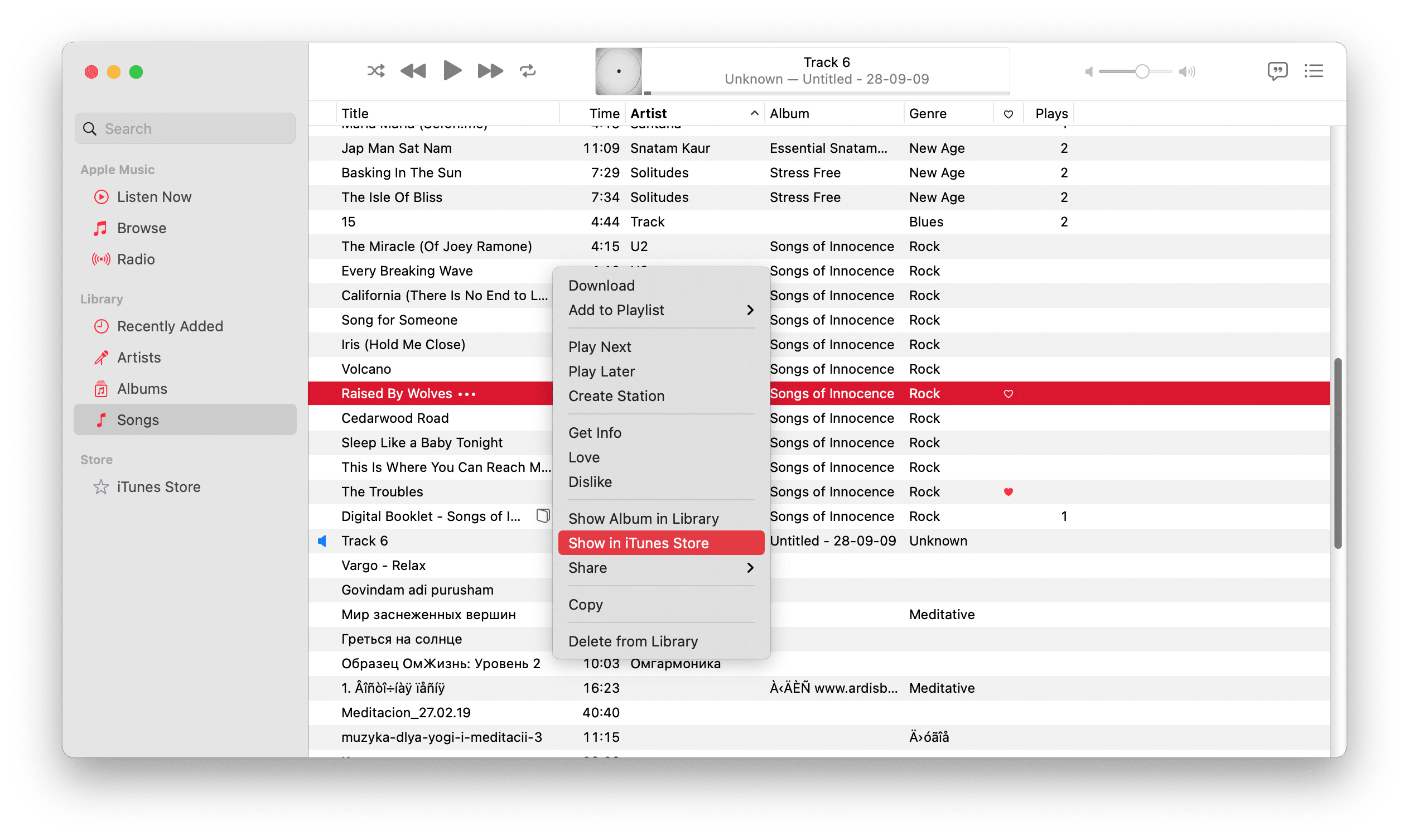 Music app showing the list of songs