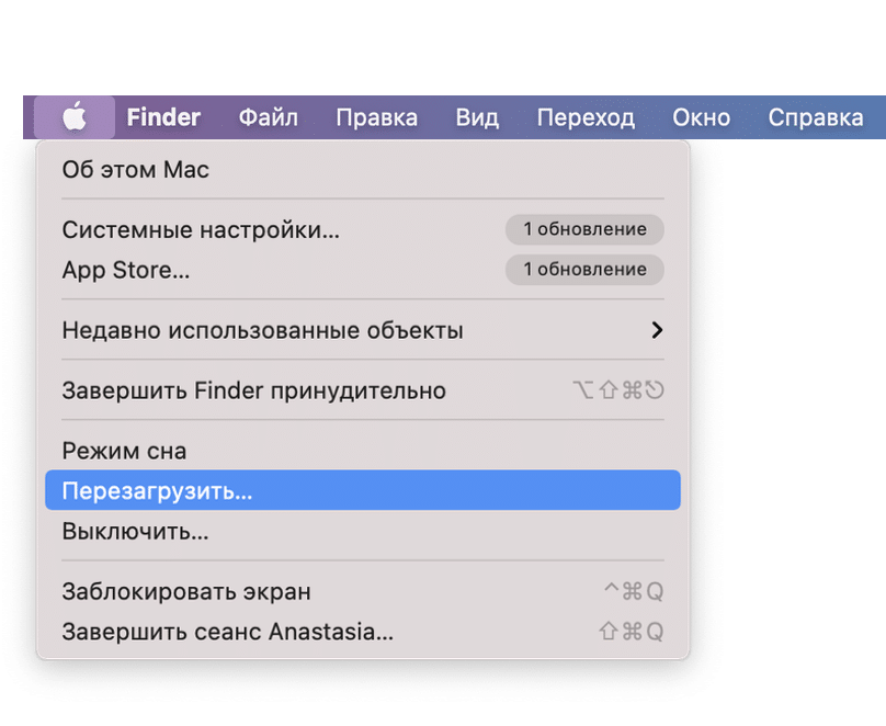 окно приложения Memory Cleaner