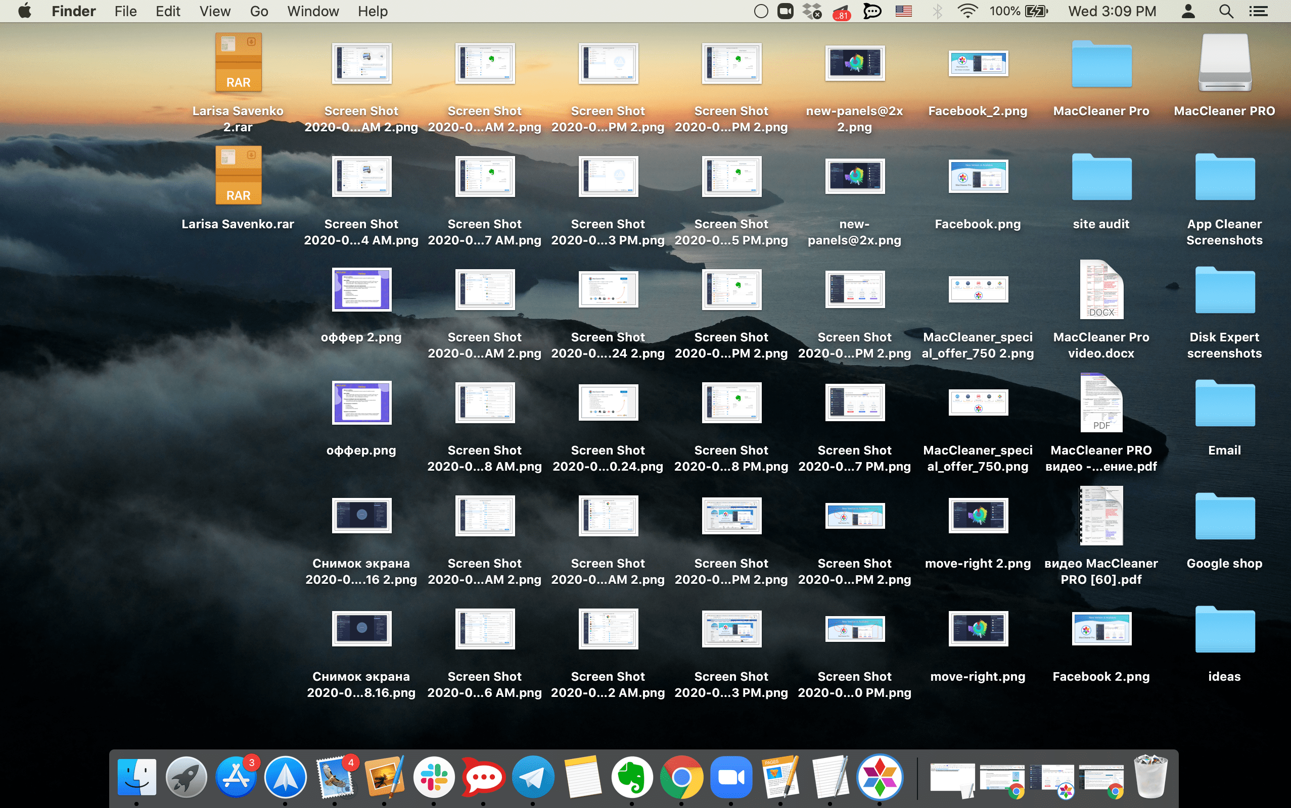 desktop screenshot with a large files of files 