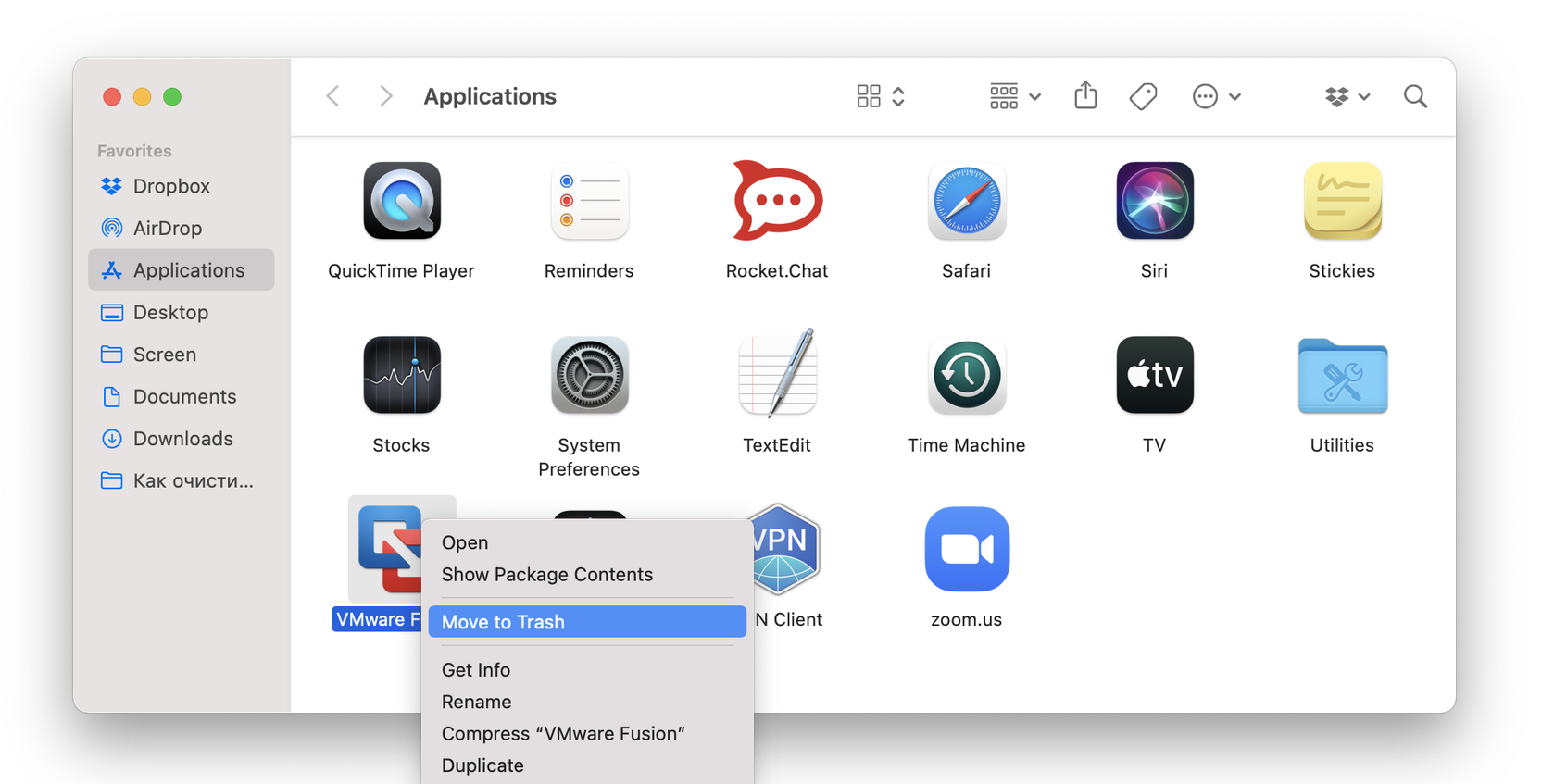 Application folder showing VMware Fusion