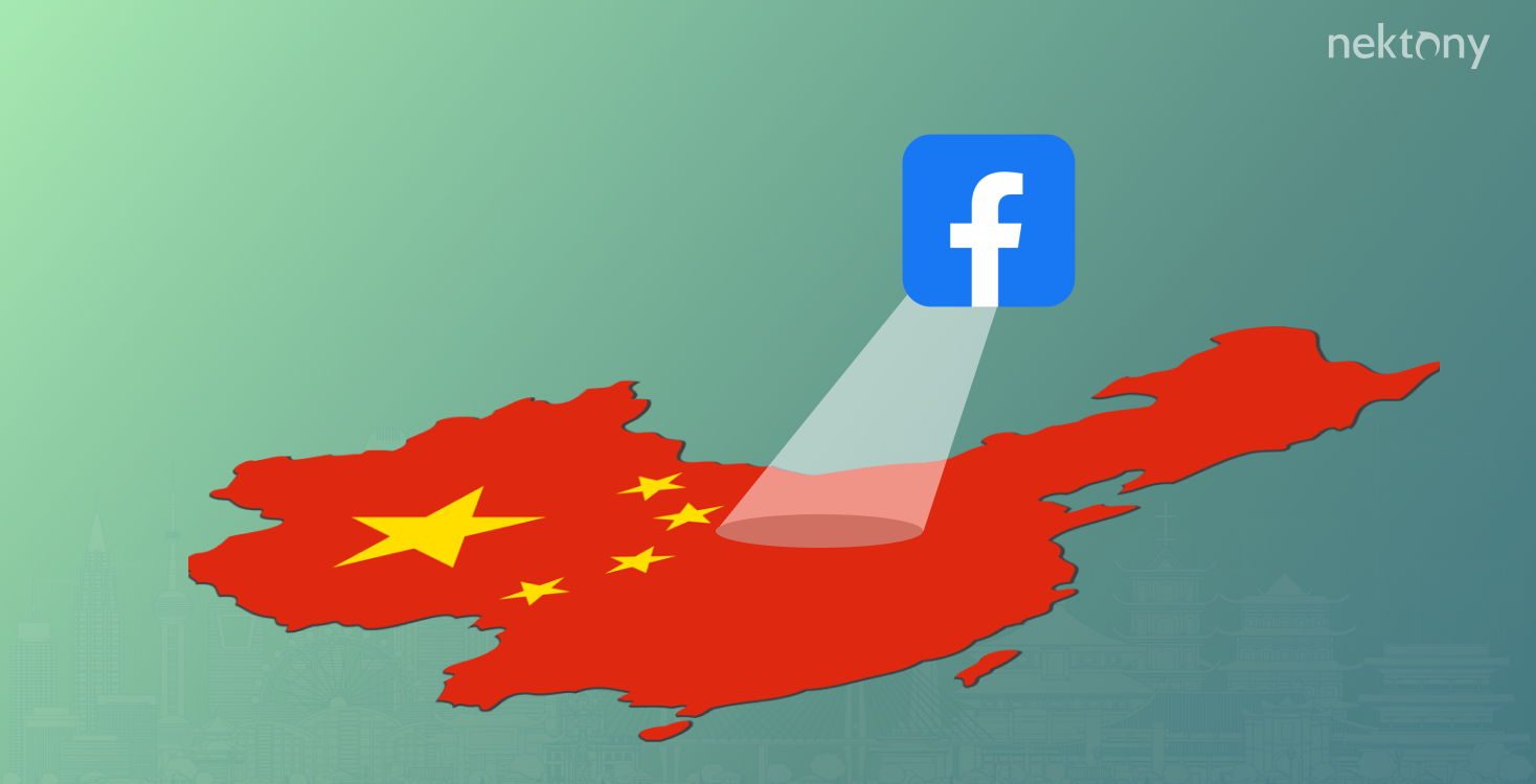 unblock Facebook in China