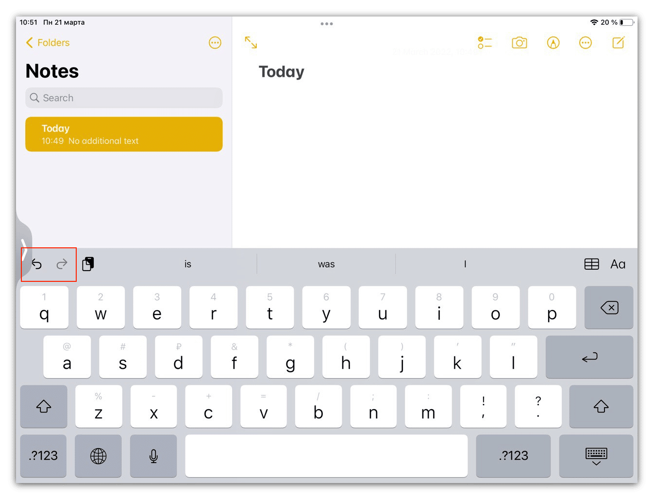 iPad screen showing undo and redo buttons in Notes