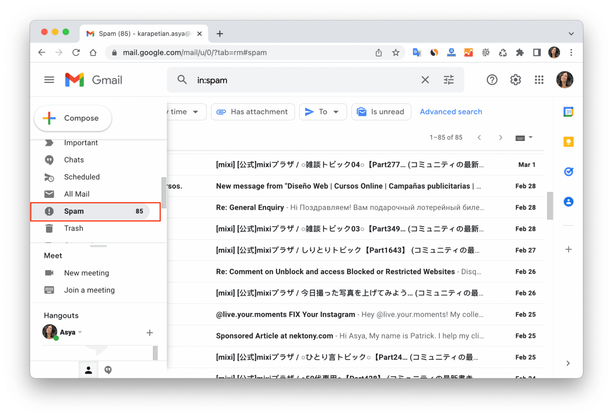 Gmail account showing where is a spam folder