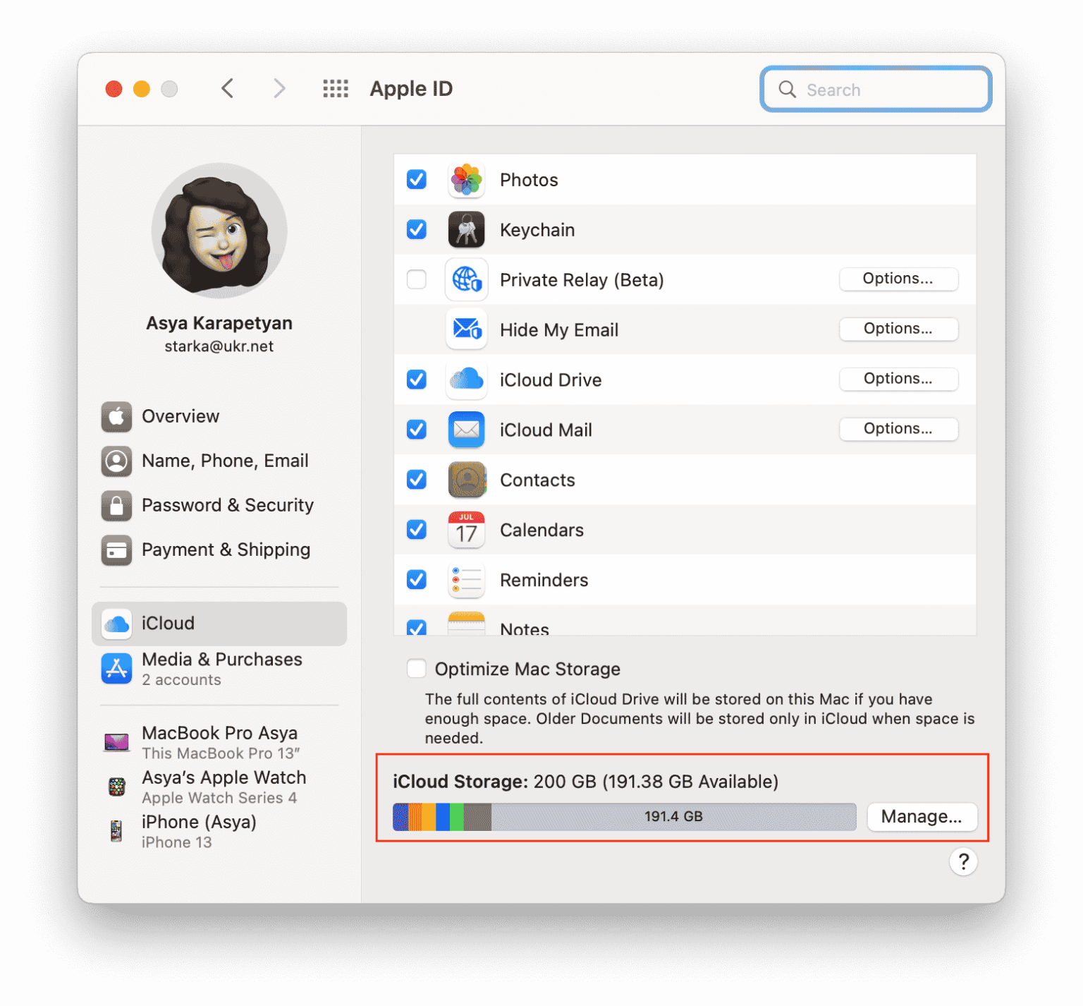How To Check ICloud Storage Mac And IOS Guides Nektony