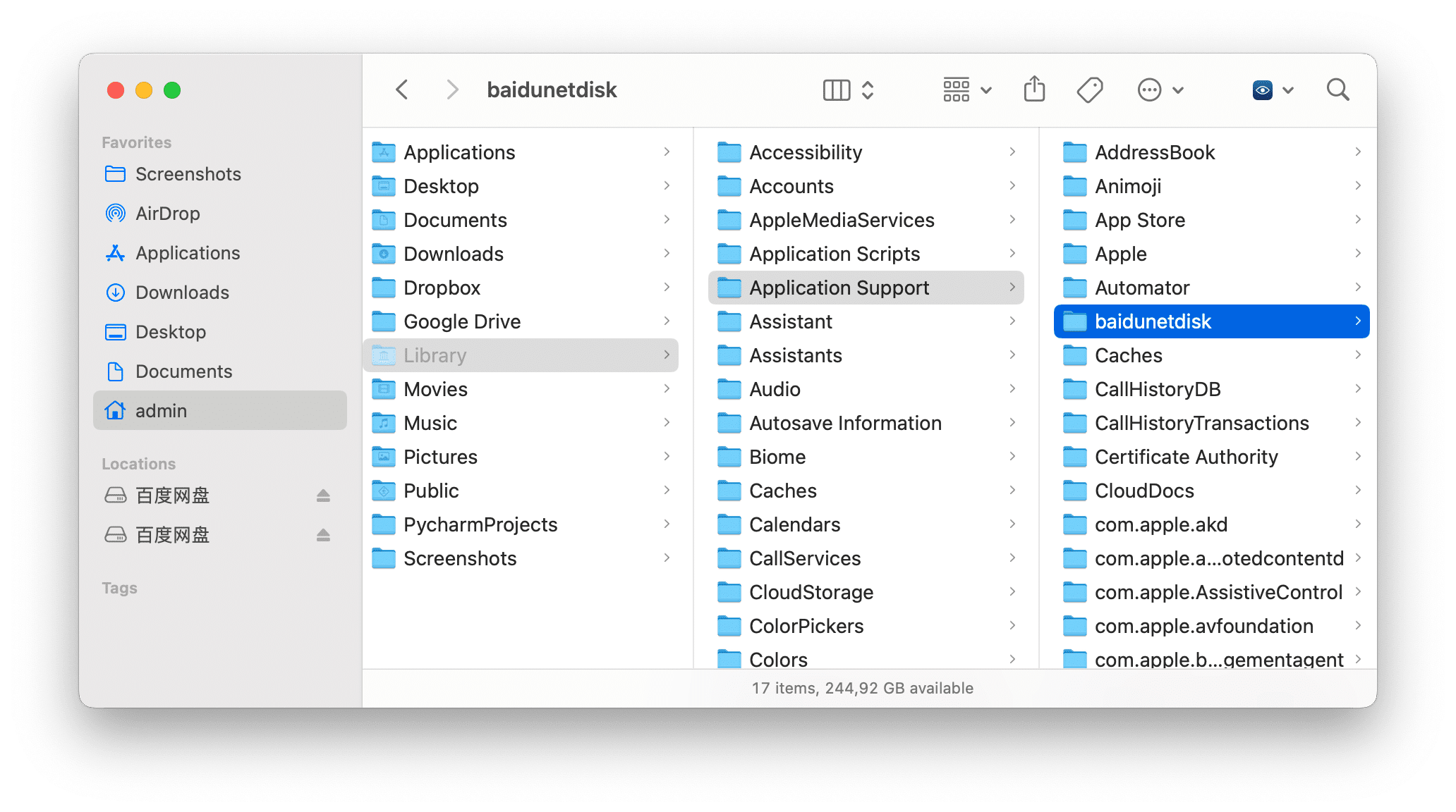 Library folder showing the the BaiduNetdisk files