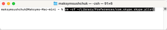 Terminal window showing a command to remove Skype