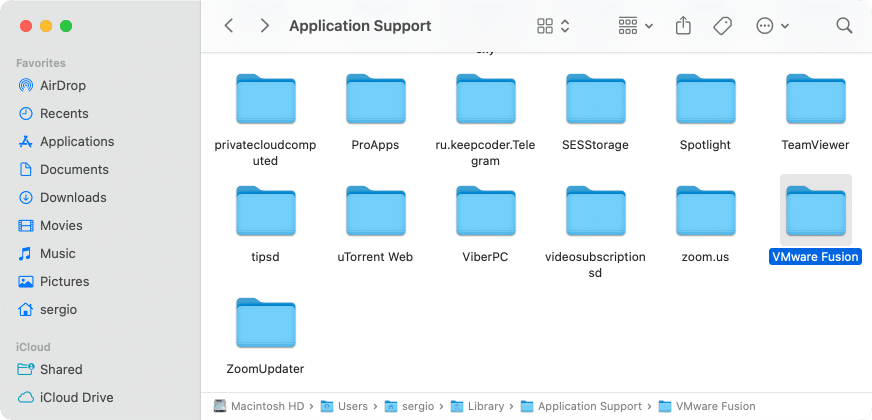 VMware Fusion application Support files