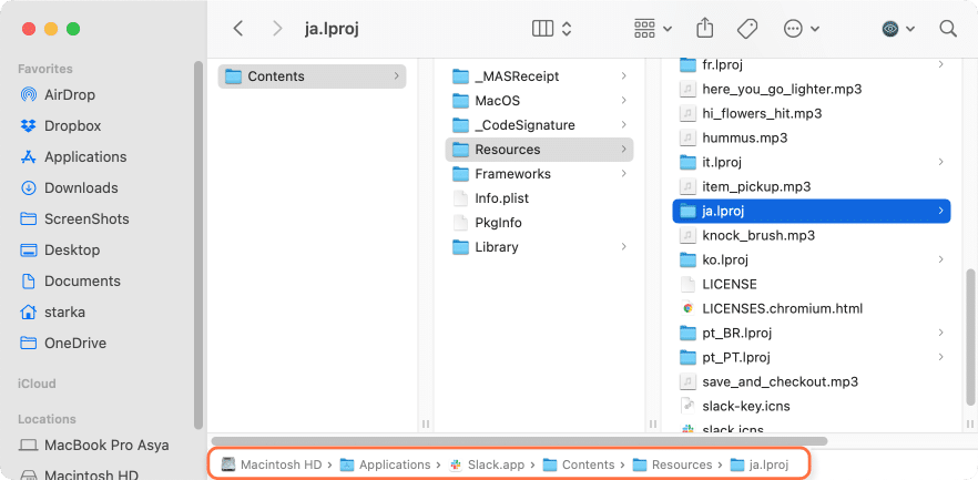 Language resources in Finder