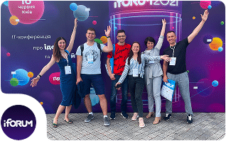 iForum 2021