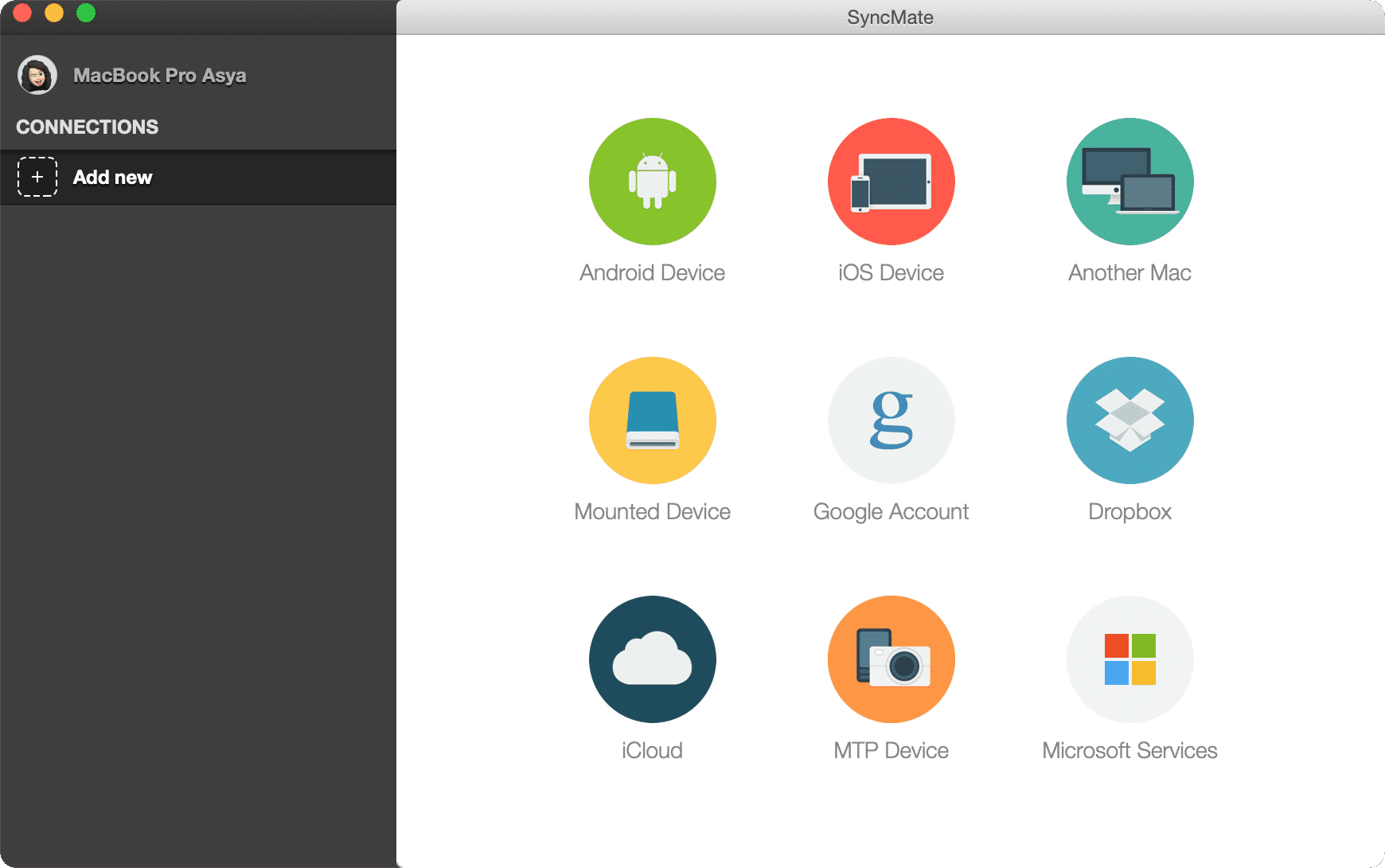 SyncMate application screen