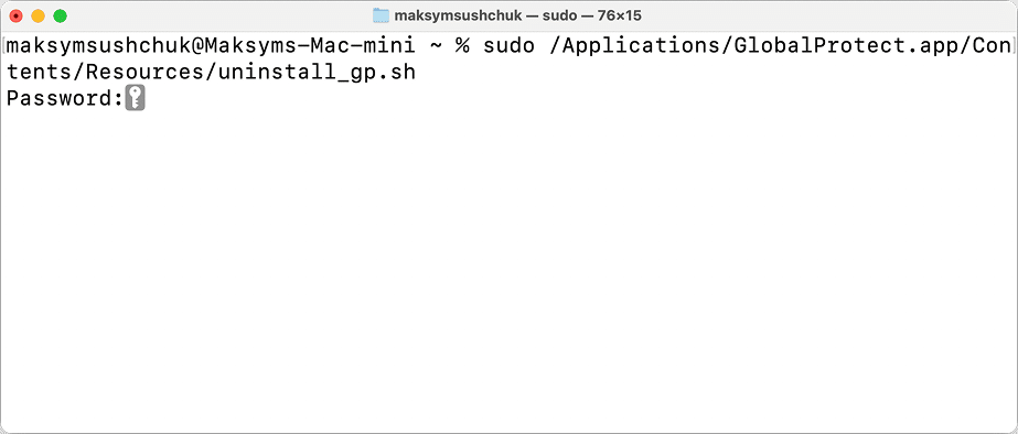 the terminal command to launch the official uninstaller