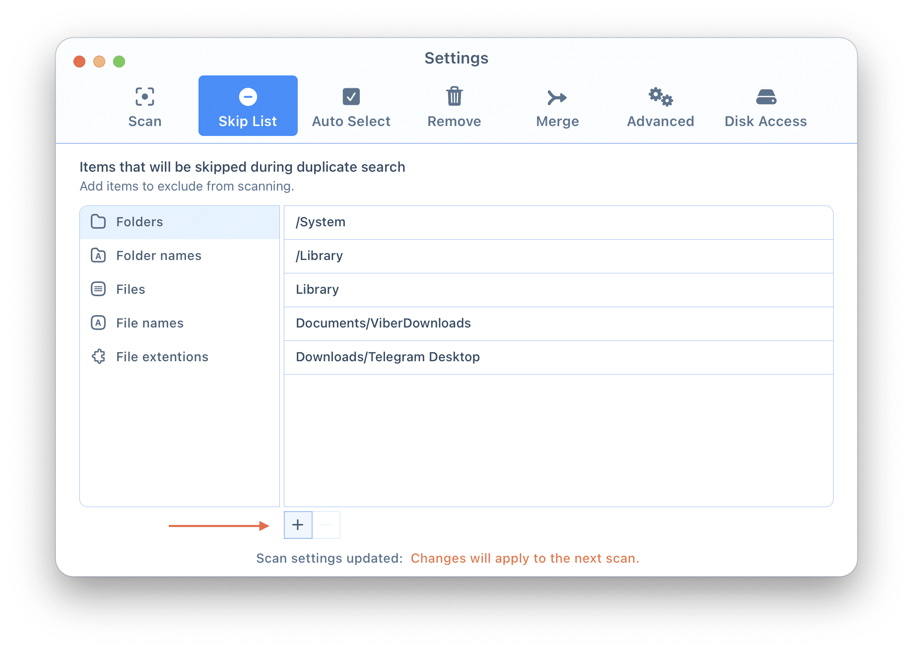Skip list settings