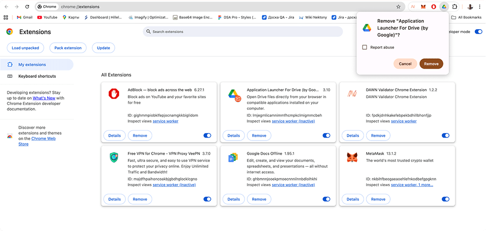 Extensions tab in Google Chrome