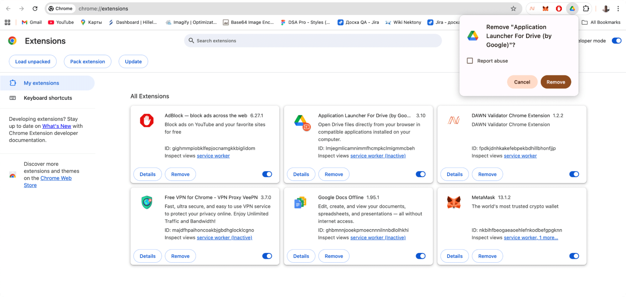 How to uninstall Google Drive on Mac | A detailed guide 2025
