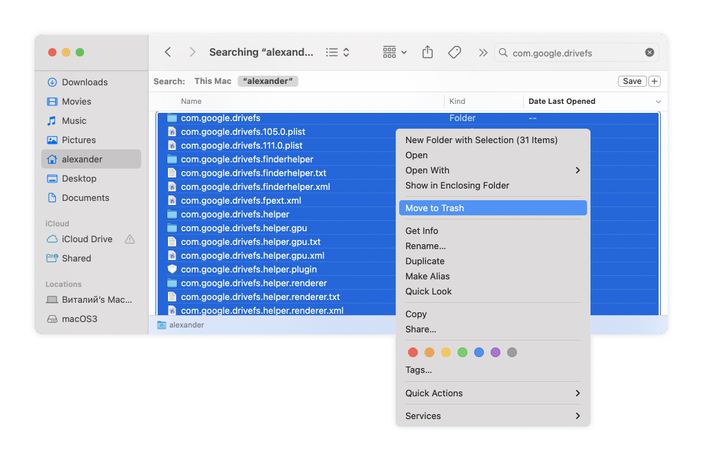 Google Driver leftovers in Finder